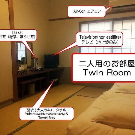 Ryokan Meiryu Nagoya Exterior photo