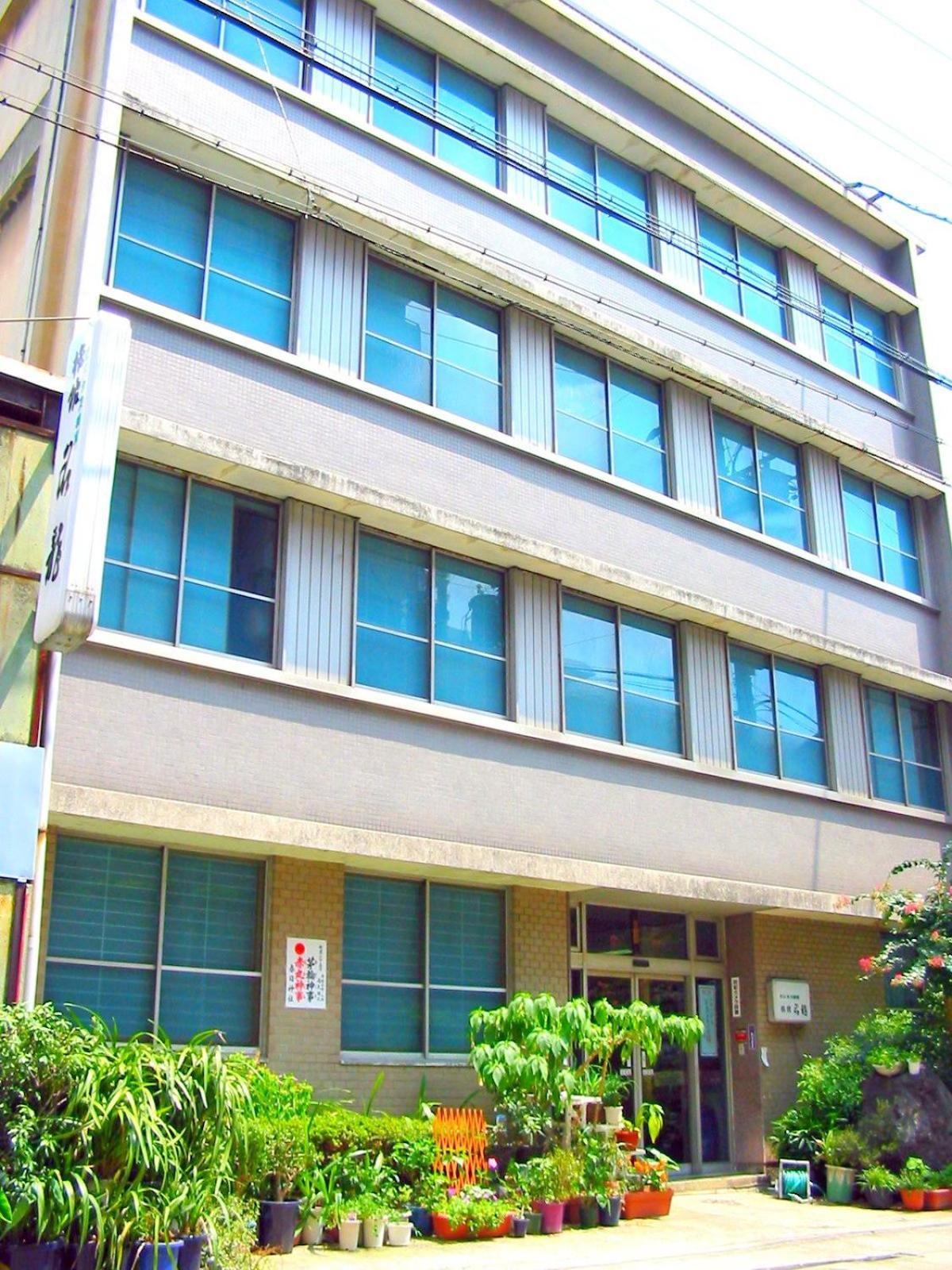 名龍 名古屋市