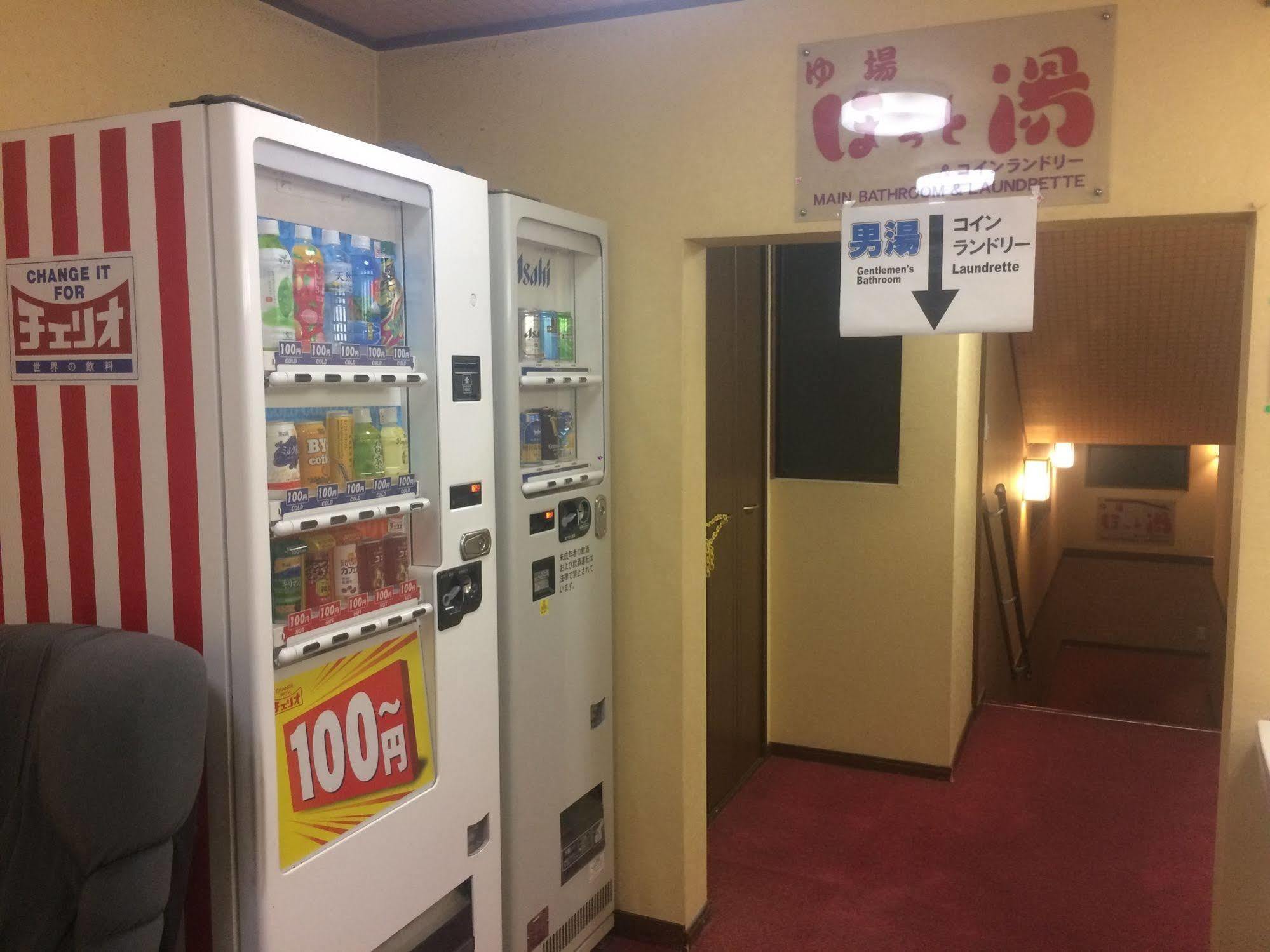 名龍 名古屋市